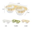 Beauty egg organizer sponge makeup egg bracket wall-mounted non-perforated drainage drying breathable shelf